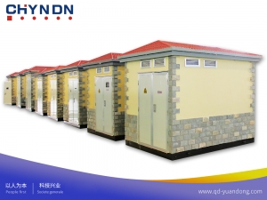 高壓、低壓預(yù)裝式變電站（YBM高壓預(yù)裝式變電站）
